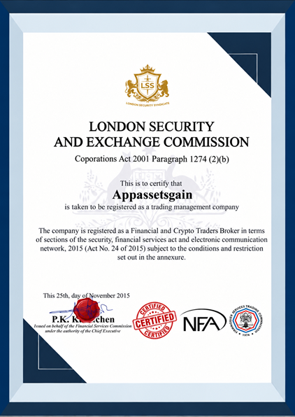 Trading Commission Scheme